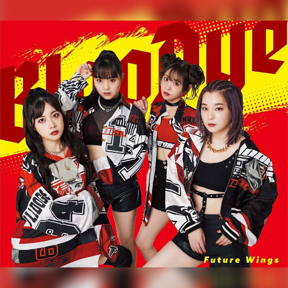 ikuco_ikuko's tweet photo. ☆
❤️🔥Release Information❤️🔥
Bloodyeフルアルバム
「Future Wings」
9曲目に収録の「Snowy day」にて
コーラス参加させていただきました☺︎
ありがとうございます💓🙌💓
#bloodye #snowyday #futurewings https://t.co/lvRn9K493Y