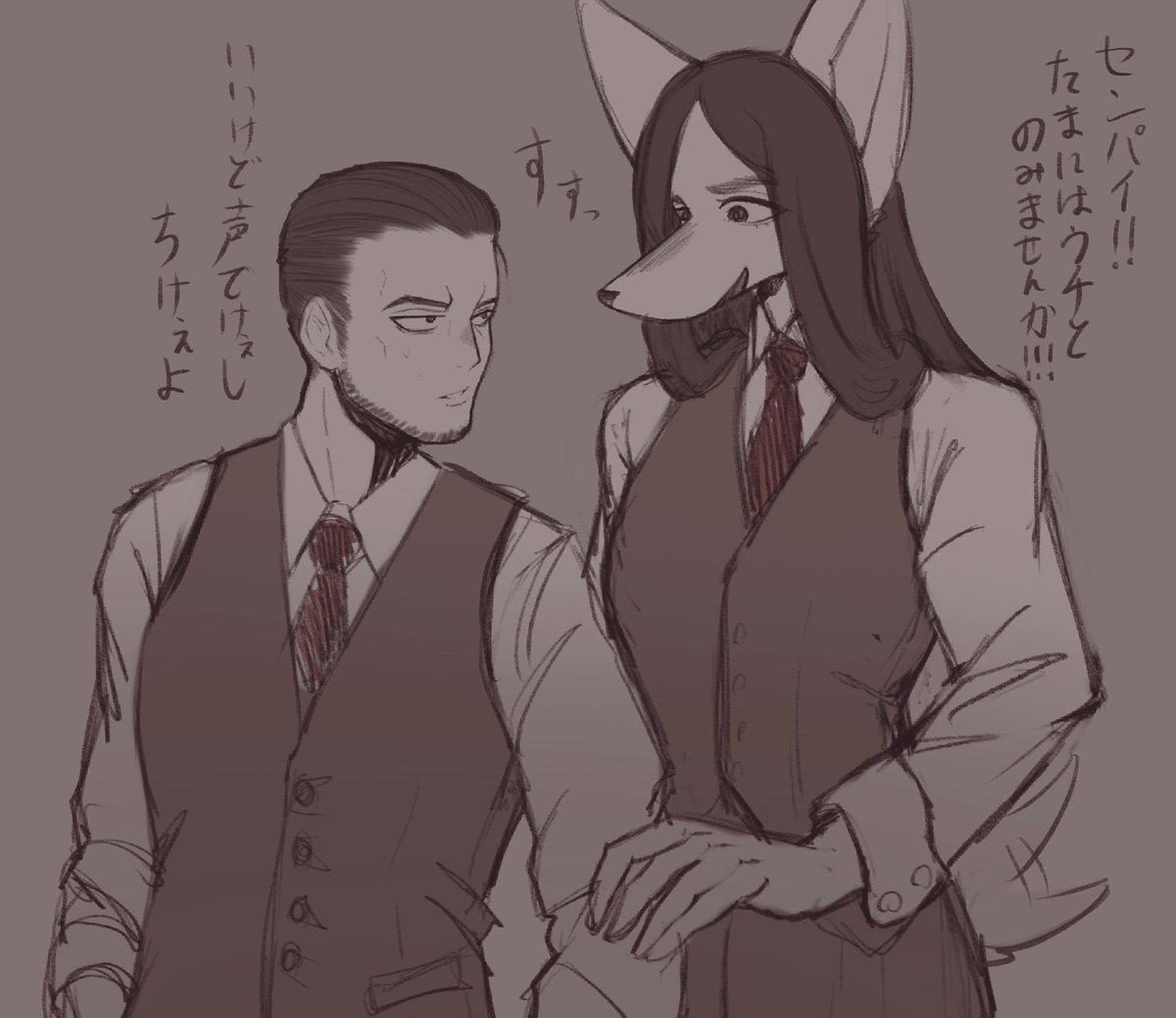 こんなのが描きたいなと思って描いたらよくわからない絵ができた 