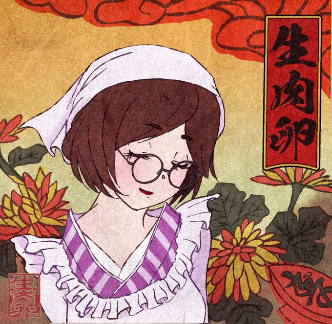 かんのtwitterイラスト検索結果