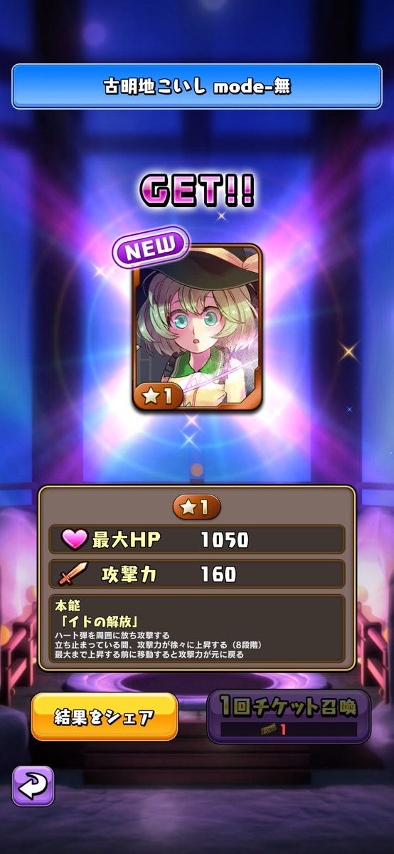 Hueuwxwzcopmxm