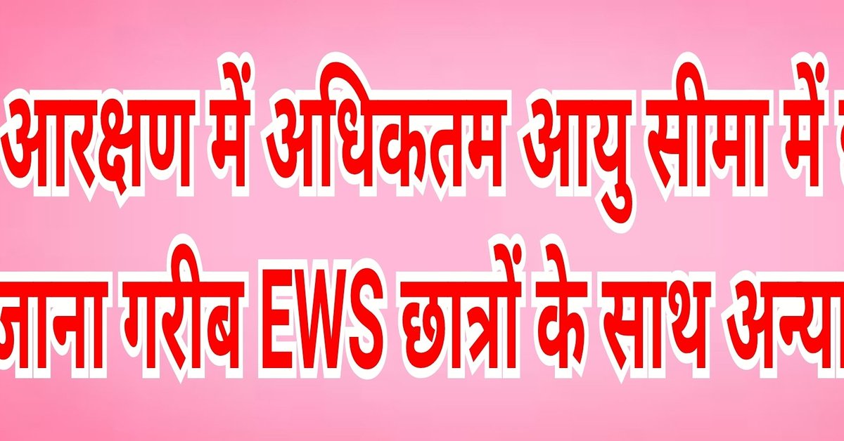 #Zee_दलाल_मोदी_का