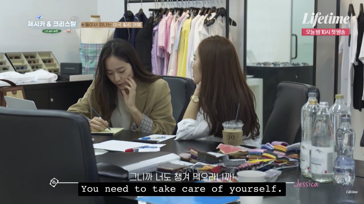 KYRSYJ's tweet photo. [Pre-release] They're back! 🙉 Planning a trip to the US✈️ [Jessica &amp; Krystal - US Roadtrip]

*ENG SUB is now available 
https://t.co/IEwvvuxjBQ 

#jungsis #JessicaJung #KrystalJung #제시카 #크리스탈 https://t.co/SLniyENDWw