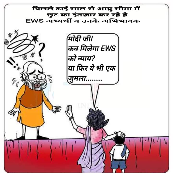 #Zee_दलाल_मोदी_का