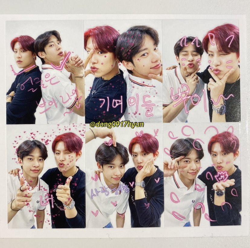 dong0917hyun's tweet photo. 동현이 스티커사진 너무귀여워🥺
#ab6ix #김동현 https://t.co/m1WDpzNGen