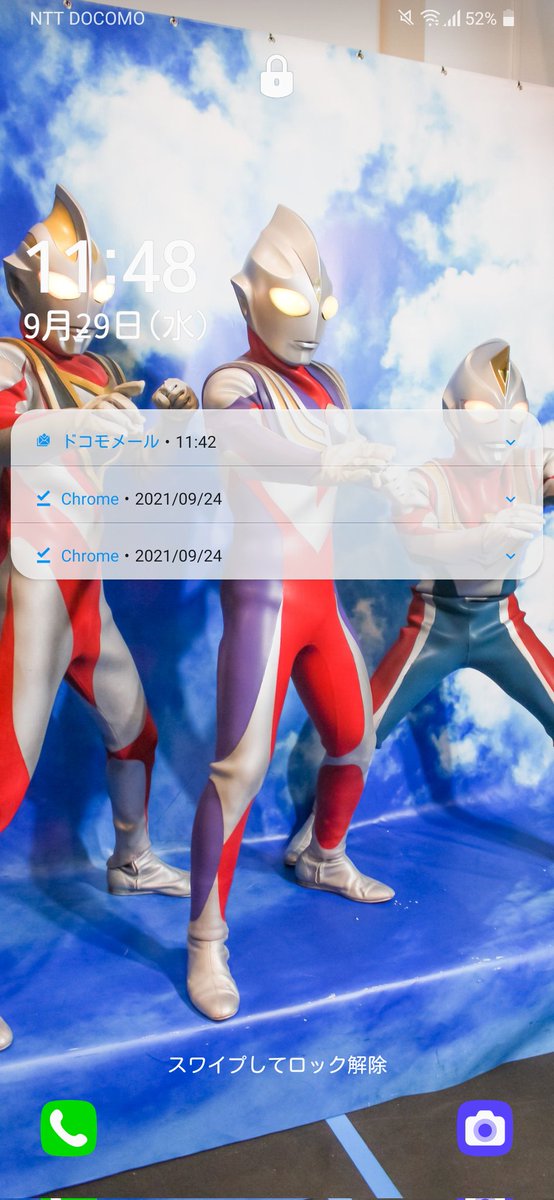 Top Tweets For ウルサマ Twstalker Top Tweets For ウルサマ Twstalker
