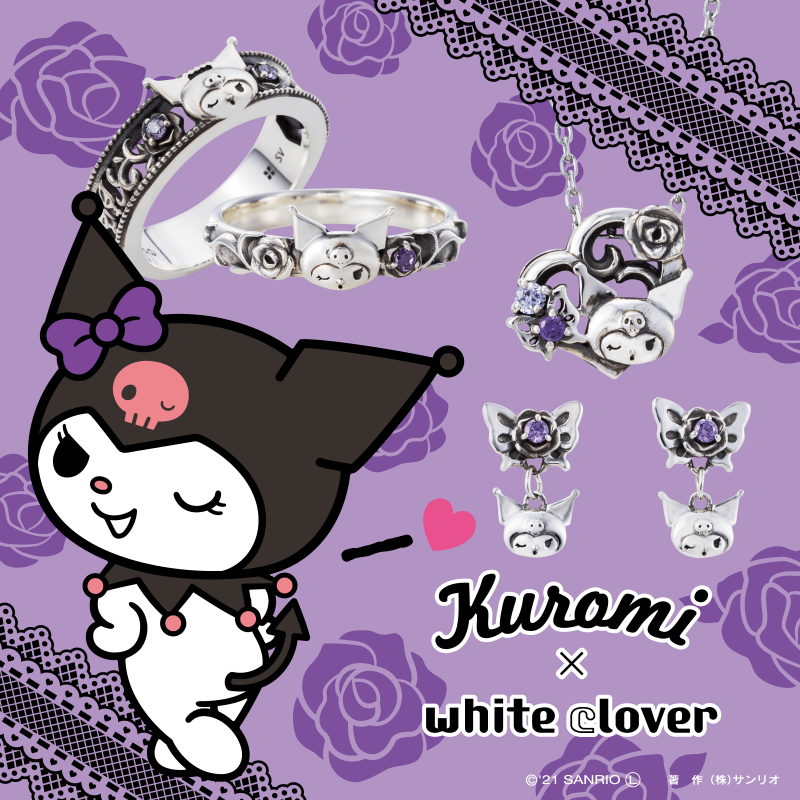 Kyokあ Kyoka 6710 Twitter