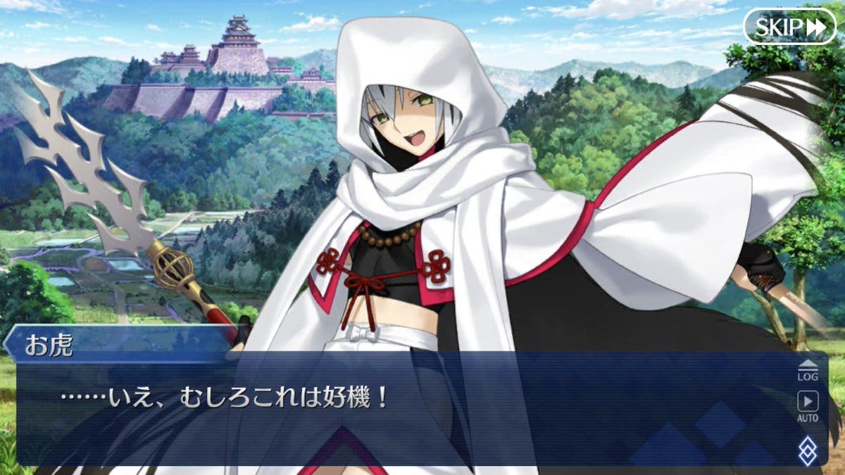 Fgoまとめ速報 Fategrandorder Twitter