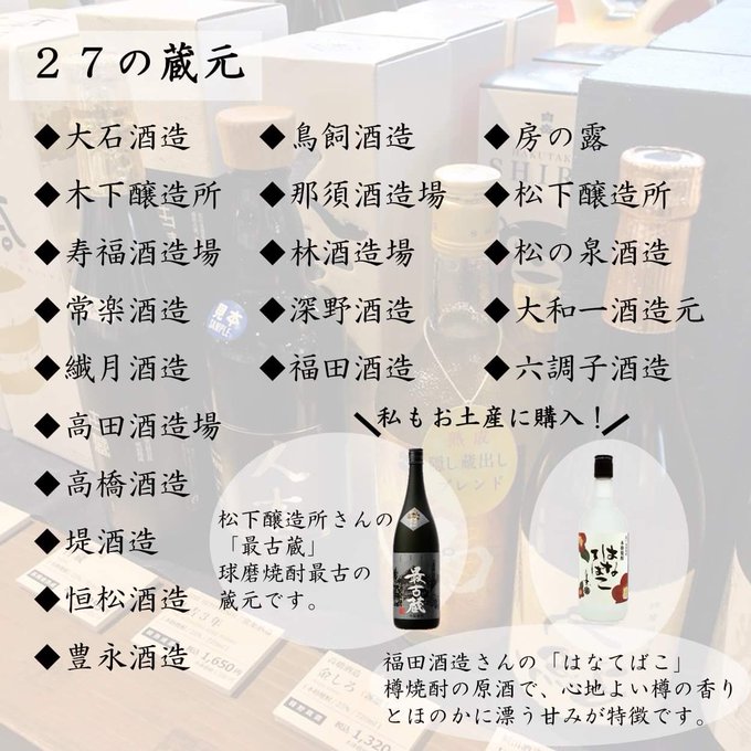 注目 画像ツイート 夏目友人帳 2ページ目 アニメレーダー