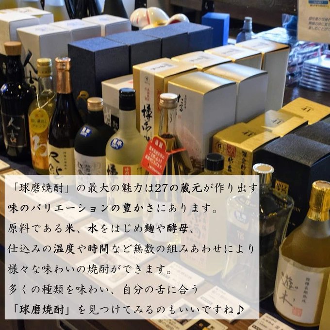 注目 画像ツイート 夏目友人帳 2ページ目 アニメレーダー