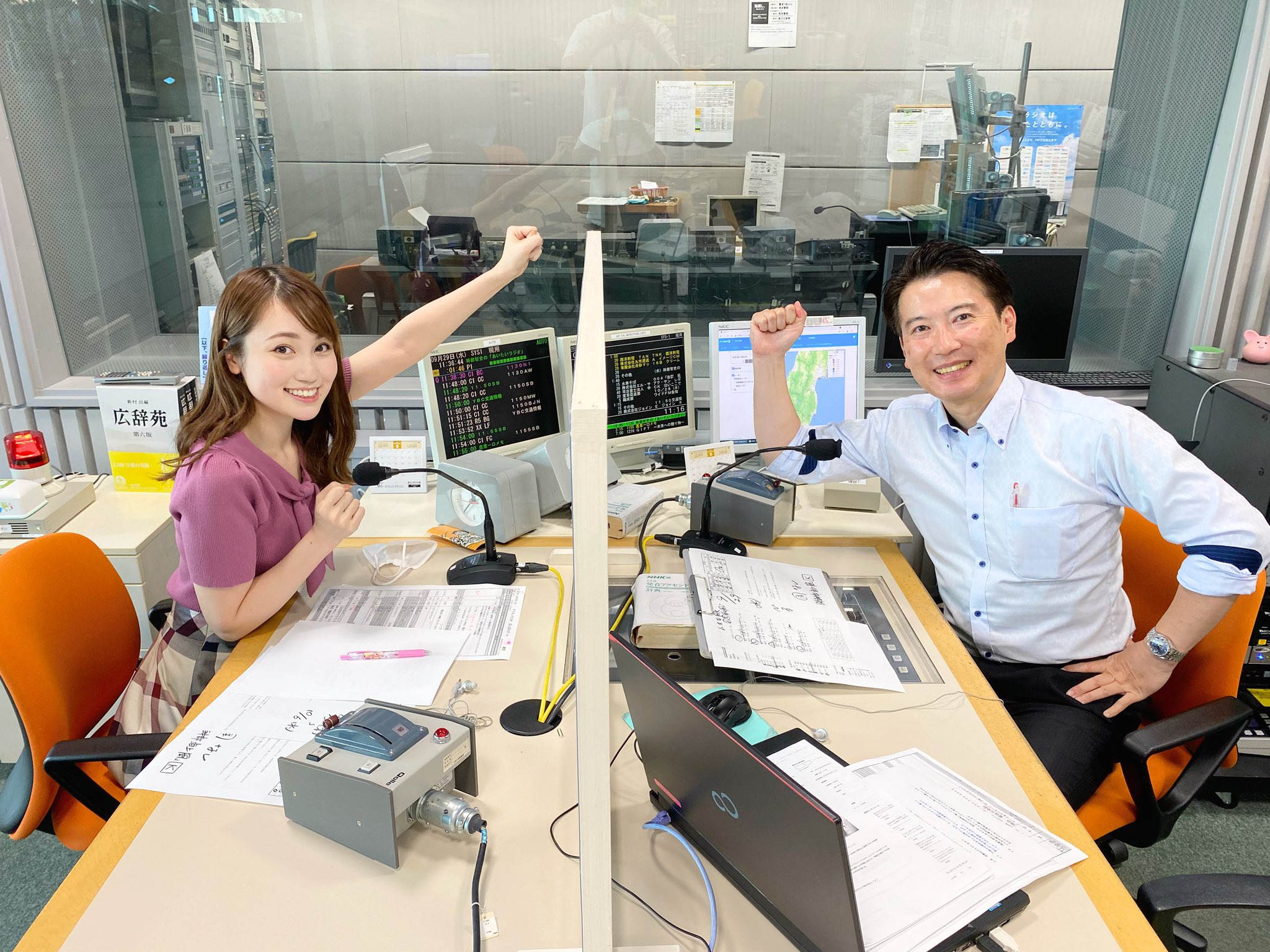 Ybcラジオ 水曜 ラジぱん です 今日から約1年間このコンビでお届け 山本アナ も 相内アナ もやる気十分 のポーズ 笑 今日の テーマ は 忘れられない買い物 買い物先でまさかの 何気なく買った物なのに意外と メッセージお待ちし Ybcラジオ 水曜 ラジぱん です 今日から約1年間このコンビでお届け 山本アナ も 相内アナ もやる気十分 のポーズ 笑 今日の テーマ は 忘れられない買い物 買い物先でまさかの 何気なく買った物なのに意外と メッセージお待ちし