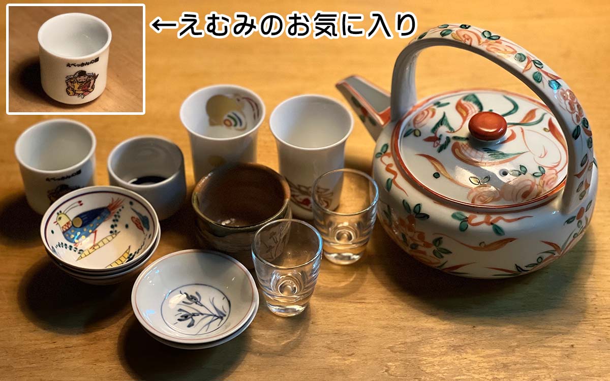 クスリをちょこっと飲んでしまう小学生の姿をご覧ください
#コミックエッセイ 