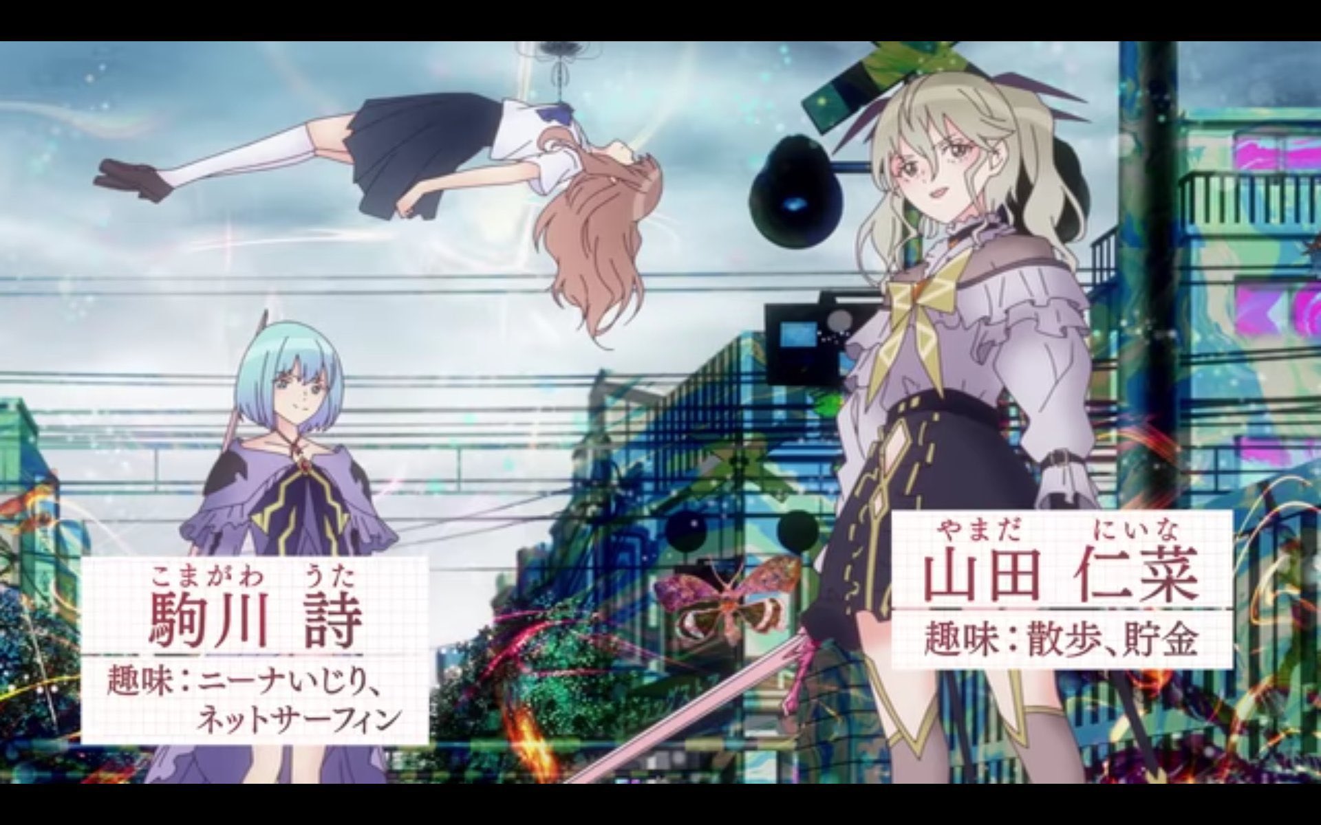 鱩 日常アニメみたいなキャラ紹介なんだよな ブルリフr 広義の日常アニメだったのかもしれん T Co 1acwzlctfw Twitter