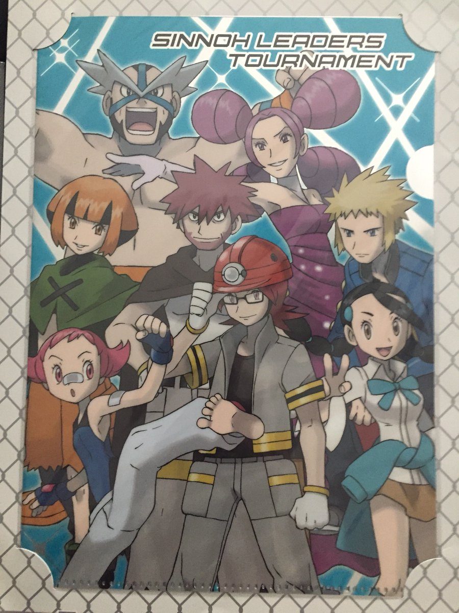 ポケモンbdsp Twitter Search