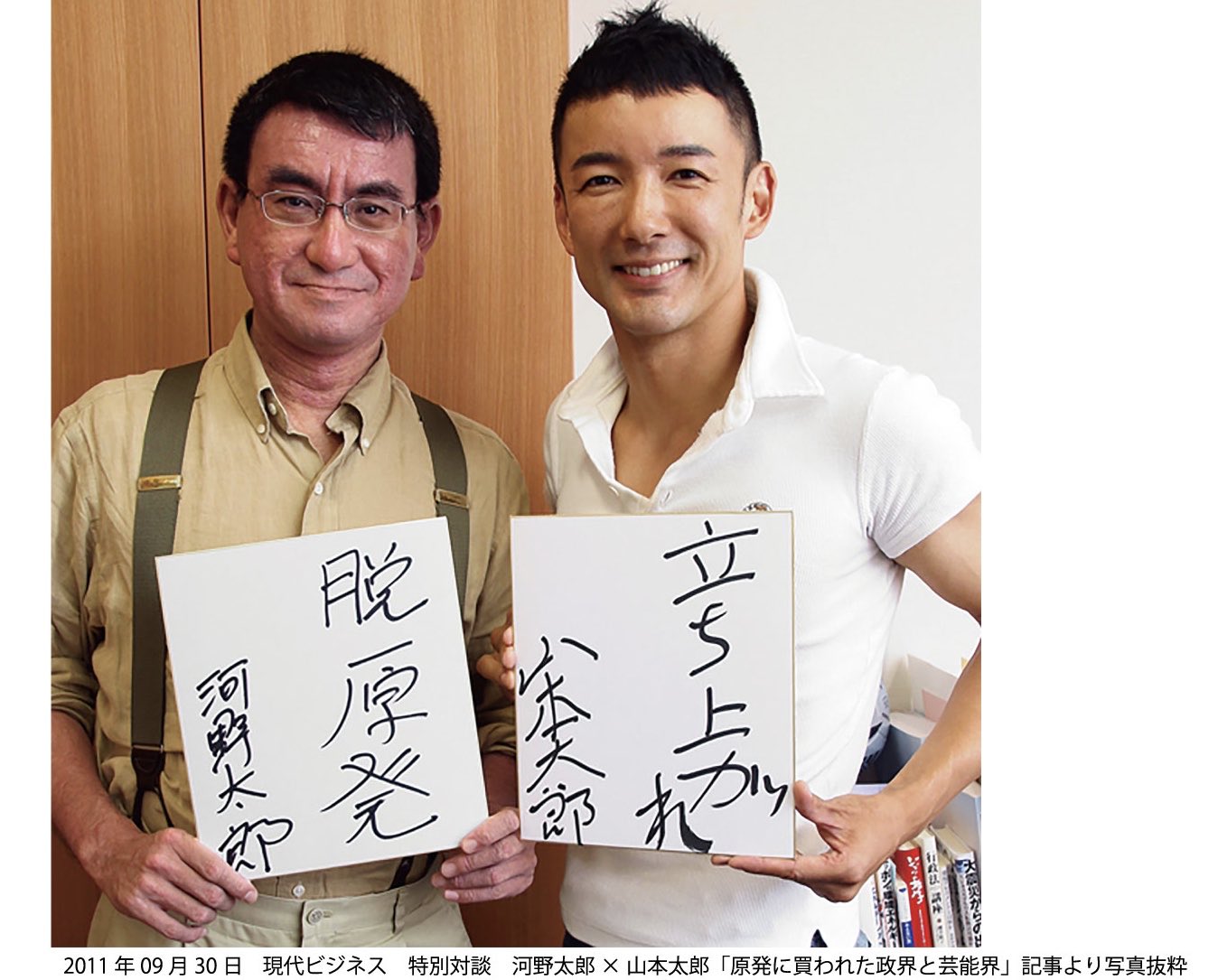 島田洋一(Shimada Yoichi) on Twitter