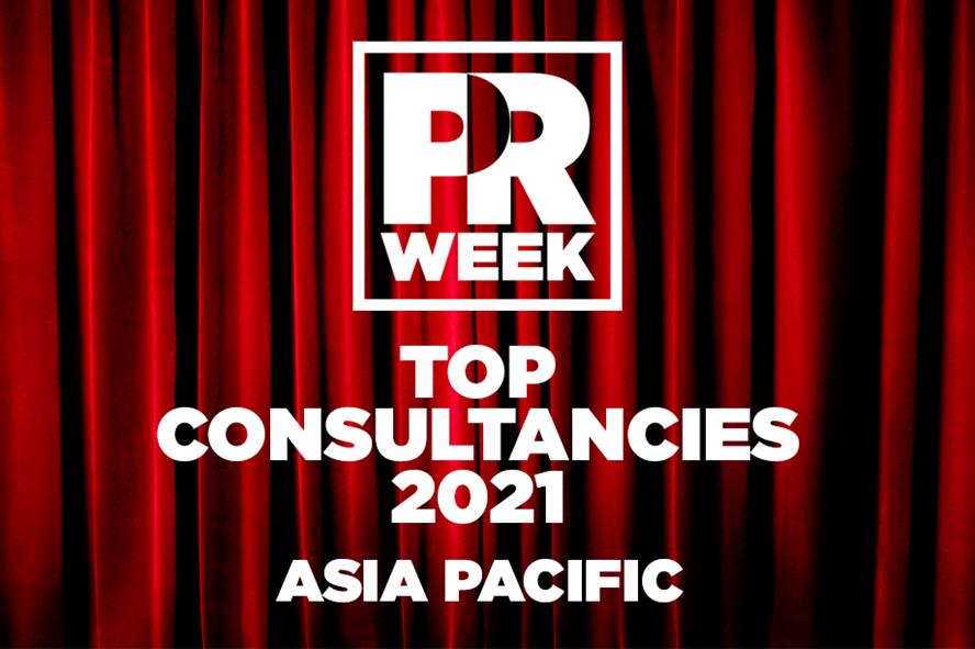 We’re thrilled to have been recognised as one of Asia-Pacific’s Top 25 Consultancies for 2021 by <a href="/prweek/">PRWeek</a>. It's an achievement worth celebrating in any year but especially so this year. Well done team.