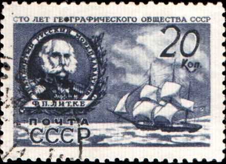 RusEmbUSA's tweet photo. π»
β΅οΈ #OTD in 1797, remarkable Russian navigator, geographer, and Arctic explorer Fyodor #Litke was born.
π²π»He is one of the main contributors to the exploration of #Alaska.
π»
https://t.co/nkZuouSuZE https://t.co/1e10vbmF1x