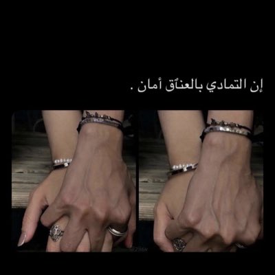 ki_690's tweet photo. #صورة_جديدة_للملف_الشخصي https://t.co/mD4aqAjCJr