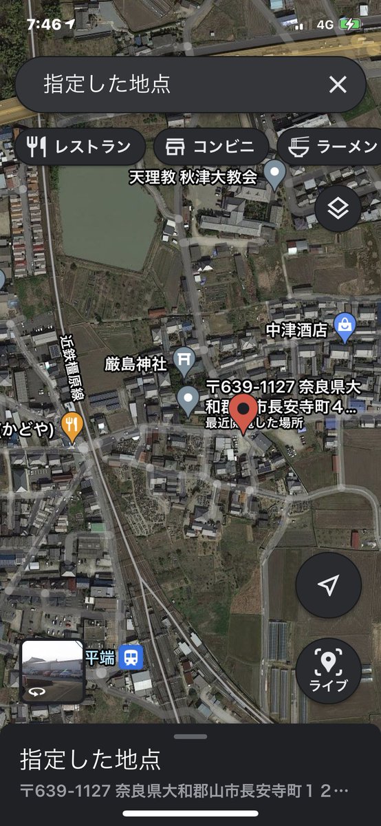 nanson_36works's tweet photo. 平端駅踏切手前で移動式オービスで速度違反取り締まりしています！
通られる方気をつけてください💦 https://t.co/E4tBcz9Tsl