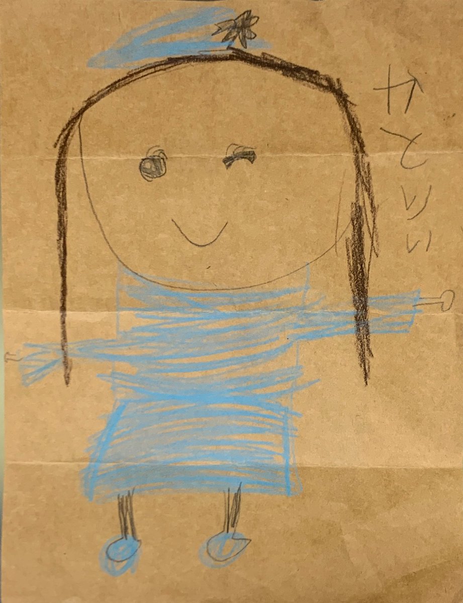 合わせて友達のお子さんからイラスト頂いちゃいました、将来有名画家間違い無しです! 