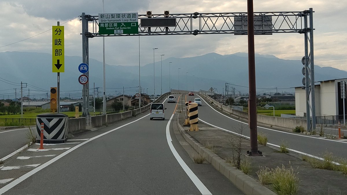 新山梨環状道路 Twitter Search Twitter