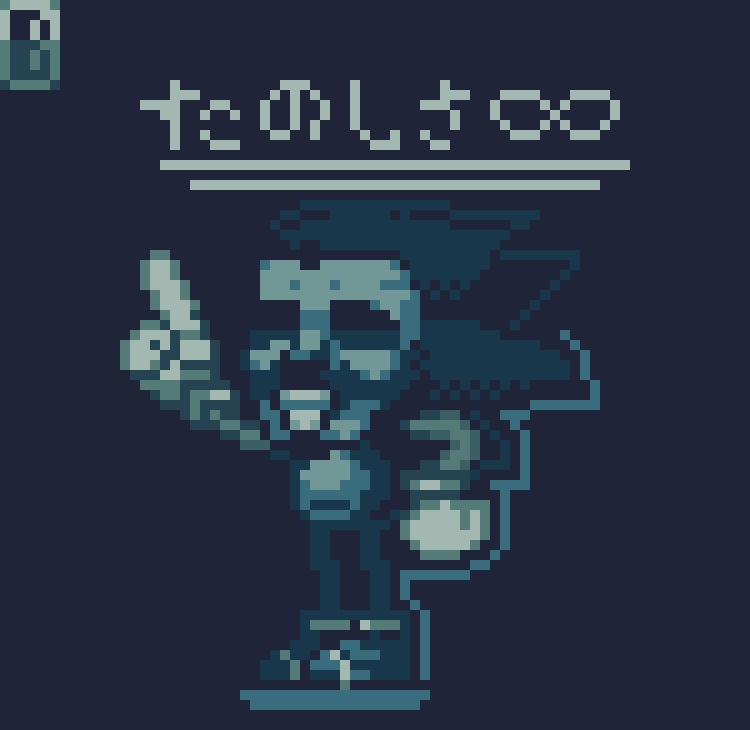 Majin sonic pixel art