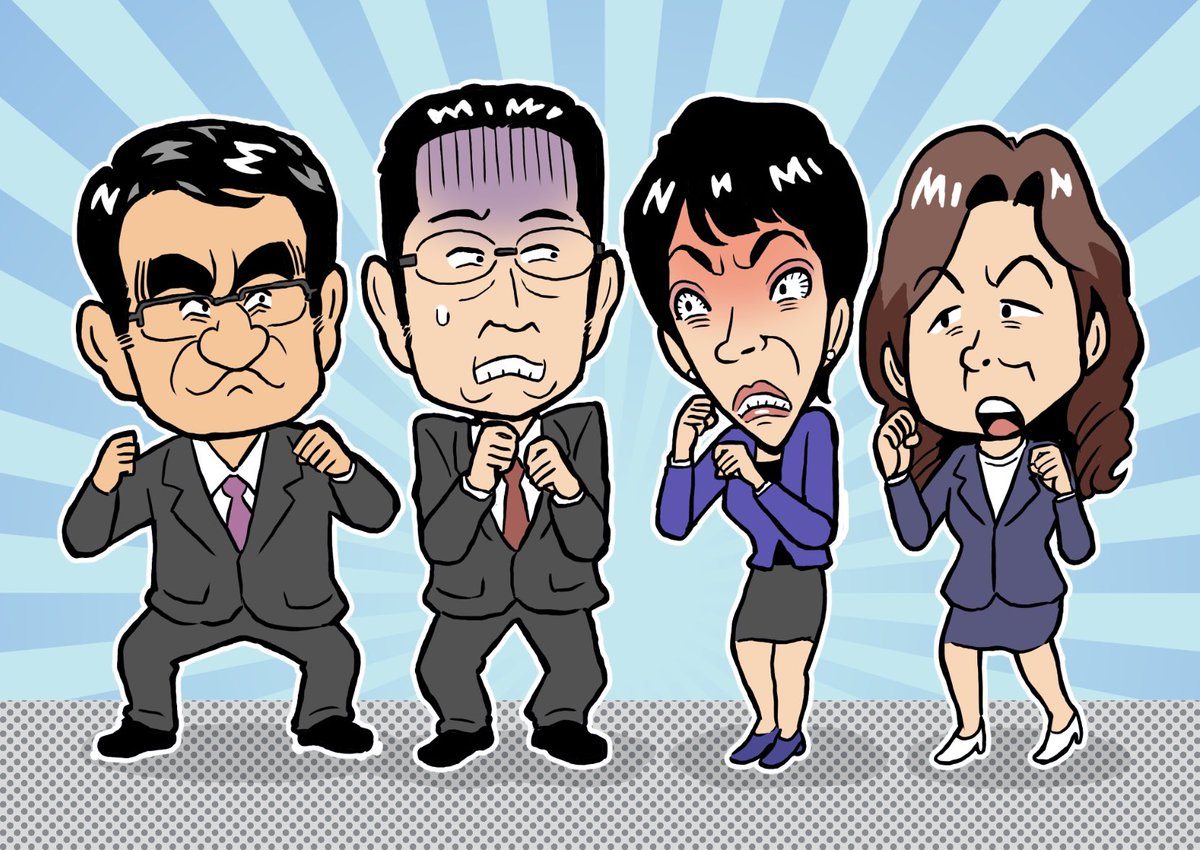 似顔絵イベント アイテムの専門店agree Nabeburu Twitter