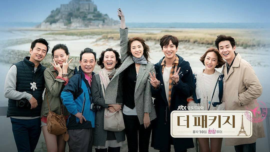 Mis_kdramas's tweet photo. 2017 #jTBC➡️#ThePackage➡️No pensé que me gustaría tanto🥰. Tour turístico de 12 cap. por la bonita Francia en la que 3 parejas muy diferentes...y la que surge, forjarán amistad. Momentos divertidos y emotivos (sin llegar a ser dramáticos) y un romance de lo más natural y actual😍 https://t.co/HgzQmQpr9d