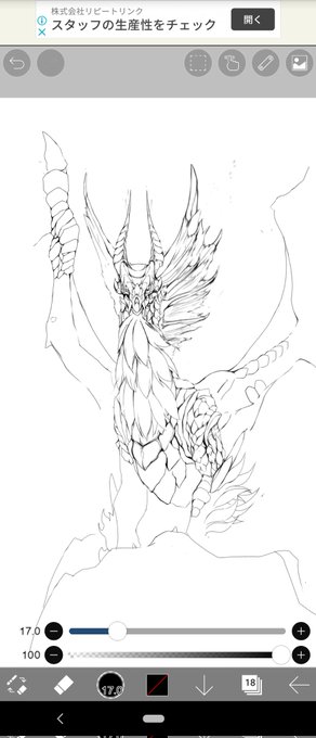 今からがんばって描いていきます! 