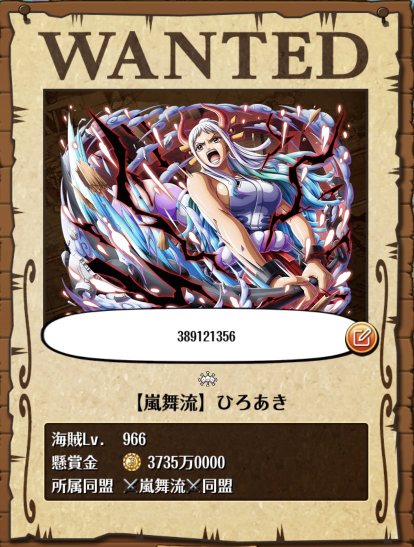 嵐舞流 がるぅ Garutyu Gapu Twitter