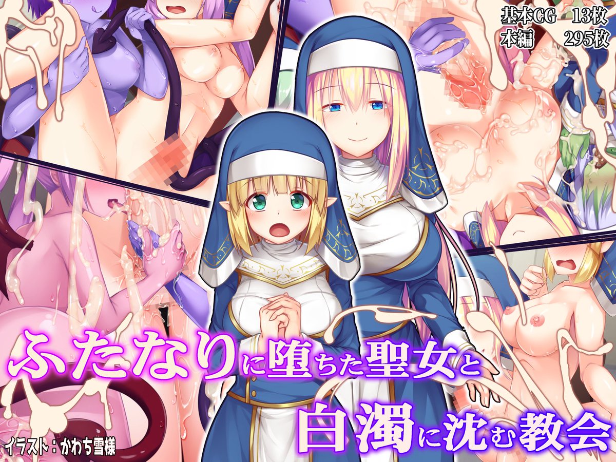 #何度でも見てほしいお気に入りを貼るタグ 