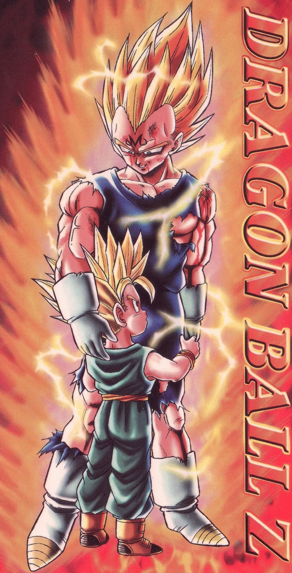 Vegeta And Kid Trunks Hug