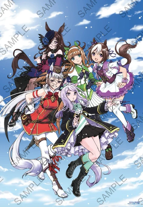 【ニュース】CLAMPがカバーイラストを担当した『ウマ娘』アンソロジーコミック第2巻『ウマ娘 プリティーダービー アンソロジーコミックSTAR 2』の通常版、限定版(特大ポスター・ミニクリアファイル付)本日発売!
Amazon
通常版:https://t.co/f9nstyJGR6
版元ドットコム
限定版:https://t.co/8kokiqEeKy 