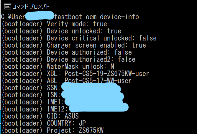 twt_micro's tweet photo. Asusが取り下げたBLUツール、InternetArchiveに落ちてたのでそれでUnlockできた。ただ製品シリアルによってはUnlockできないとか(未確認)情報があるので、完全に自己責任ですねこれ。 #EXP21 https://t.co/5tXkKsJYt6