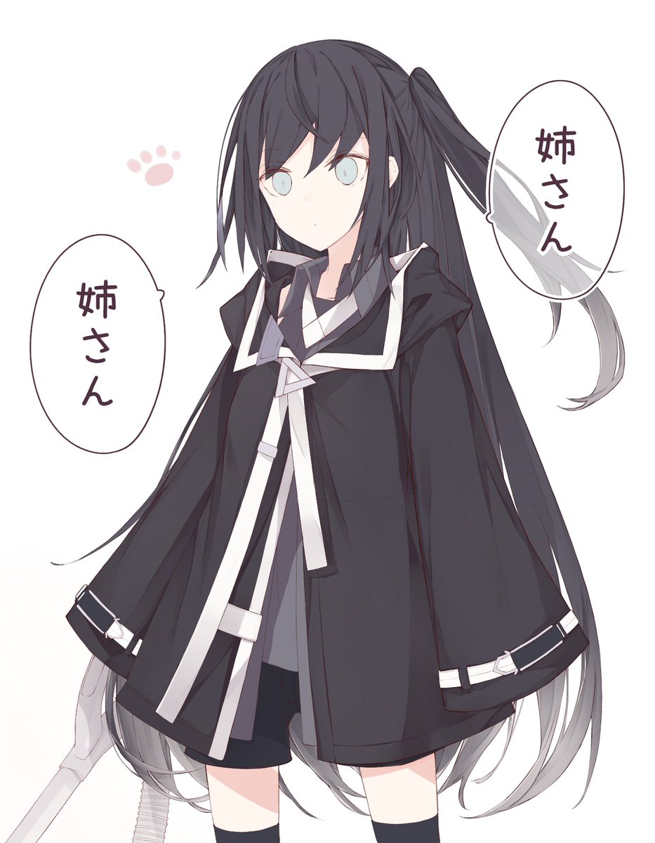 おはようミリアル 