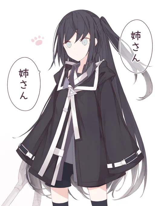 おはようミリアル 