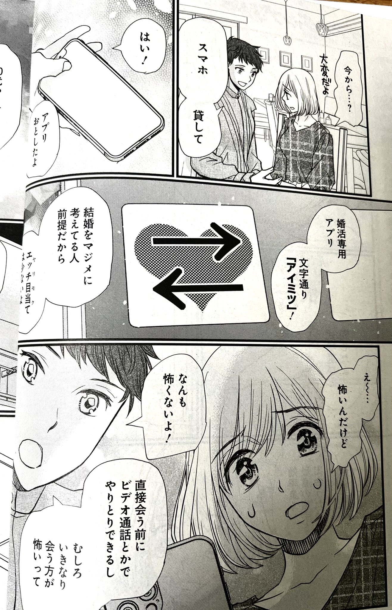 きづきあきら Kidukira Twitter