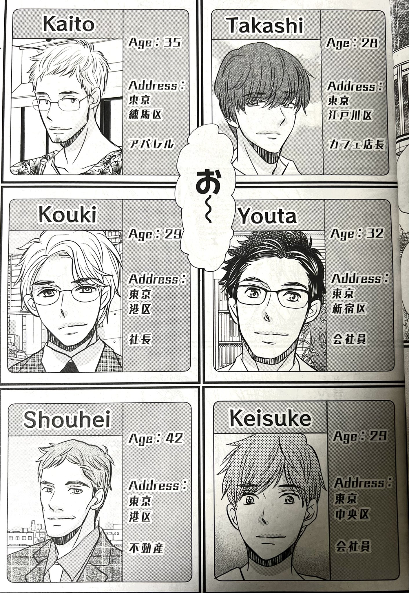 きづきあきら Kidukira Twitter