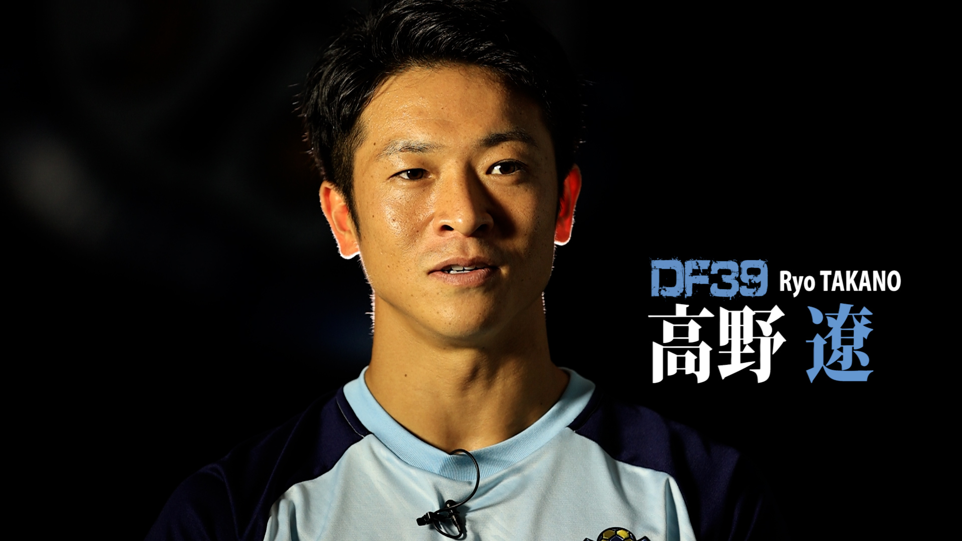 ジュビロ磐田 放送予定 ジュビロtv Df39 高野遼 強みを活かす 9 30 木 22 57 23 00 Sbs静岡放送 後日youtubeにて配信予定 ぜひご覧ください 先週のジュビロtv T Co Zekpuedlib T Co Hszhqcjtlk Twitter