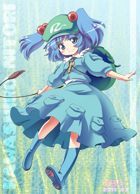 東方人気投票の支援、私もしておこう～😊

いつもはとくに誰推しというのは決めてないけど、幻想万華鏡本編の風神録編でも大活躍(?)したりpixivのルーキーランキング1位を取らせてくれた孝行娘を今回はイチオシで!🥒✨🚀 
