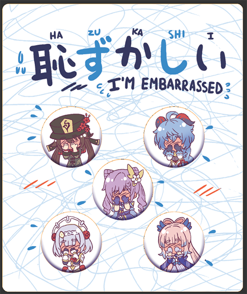 Hazukashi [Lady's Version] 😳💖
Currently in production for the Fall season! 