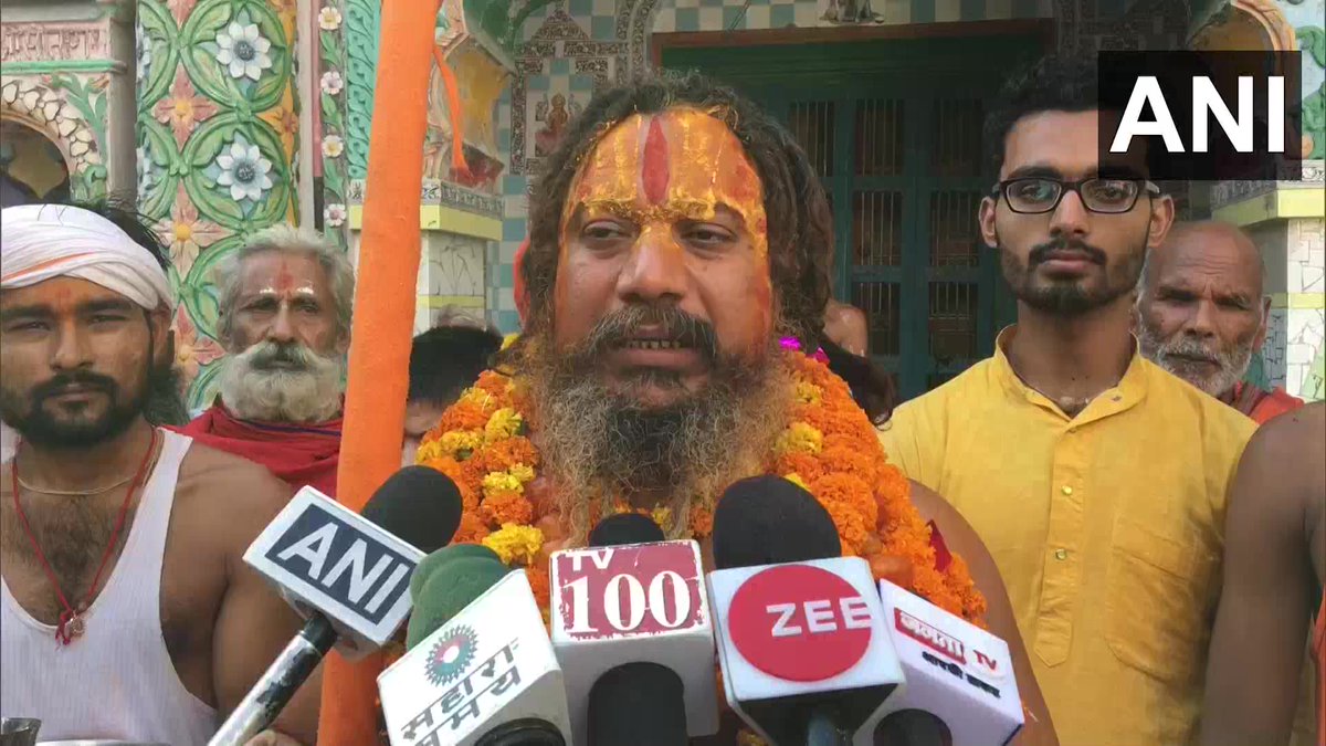 Ayodhya | I demand that India should be declared a ‘Hindu Rashtra’ by Oct 2 or else I'll take Jal Samadhi in river Sarayu. And Centre should terminate nationality of Muslims & Christians: Jagadguru Paramhans Acharya Maharaj (28.09)