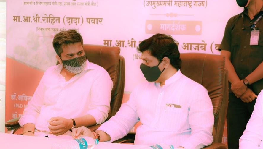 dhananjay_munde's tweet photo. आमचे बंधुतुल्य मित्र, शाश्वत विकासाचा 'सृजनशील' चेहरा, आ. @RRPSpeaks दादा, आपणास जन्मदिनाच्या निमित्ताने हार्दिक शुभेच्छा. प्रभू वैद्यनाथाच्या कृपेने आपणास निरोगी दीर्घायुष्य, यश व कीर्ती लाभो हीच प्रार्थना... https://t.co/ST6wMSxN3X