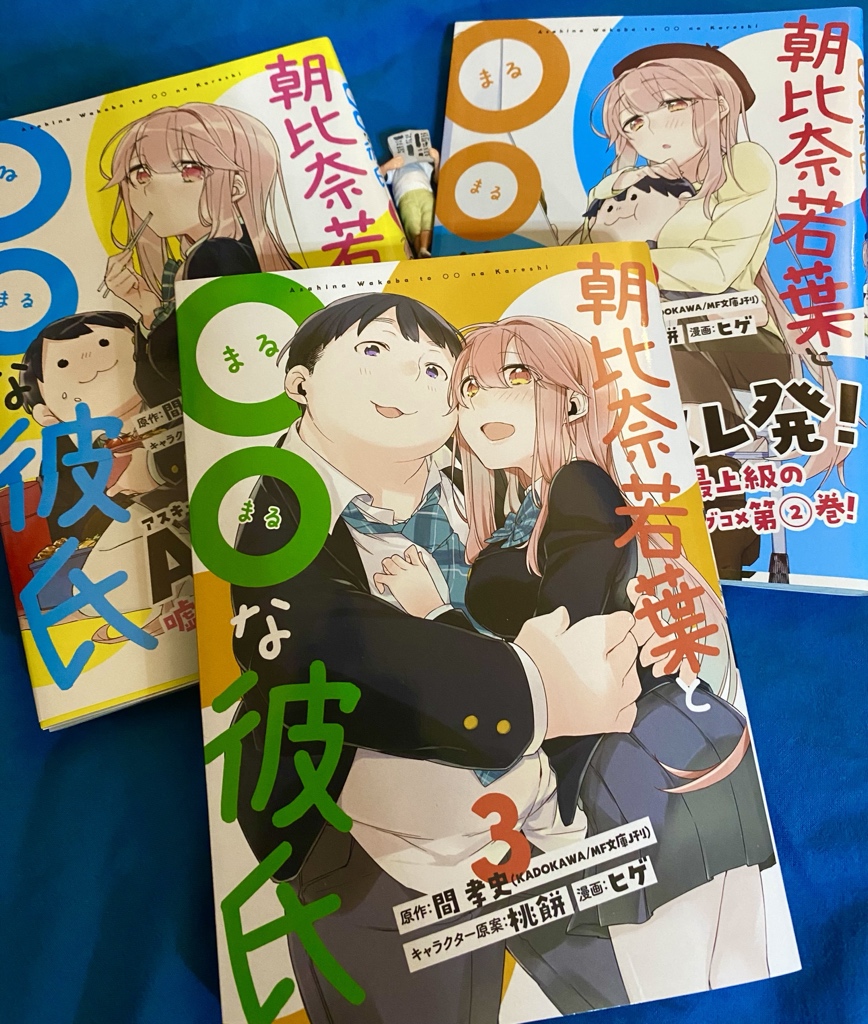 jam3/ヒゲ (@higejam3) / Posts / X