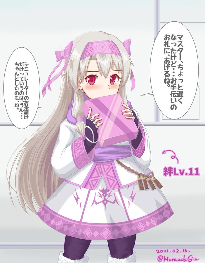 過去一妄想魂爆発してるこれしかあるまいよ…!シトナイはいいぞ。
#過去作で自分が最高だと思う絵を1枚載せて5000rtを目指せ