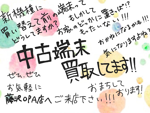 Repair_Factory tweet picture