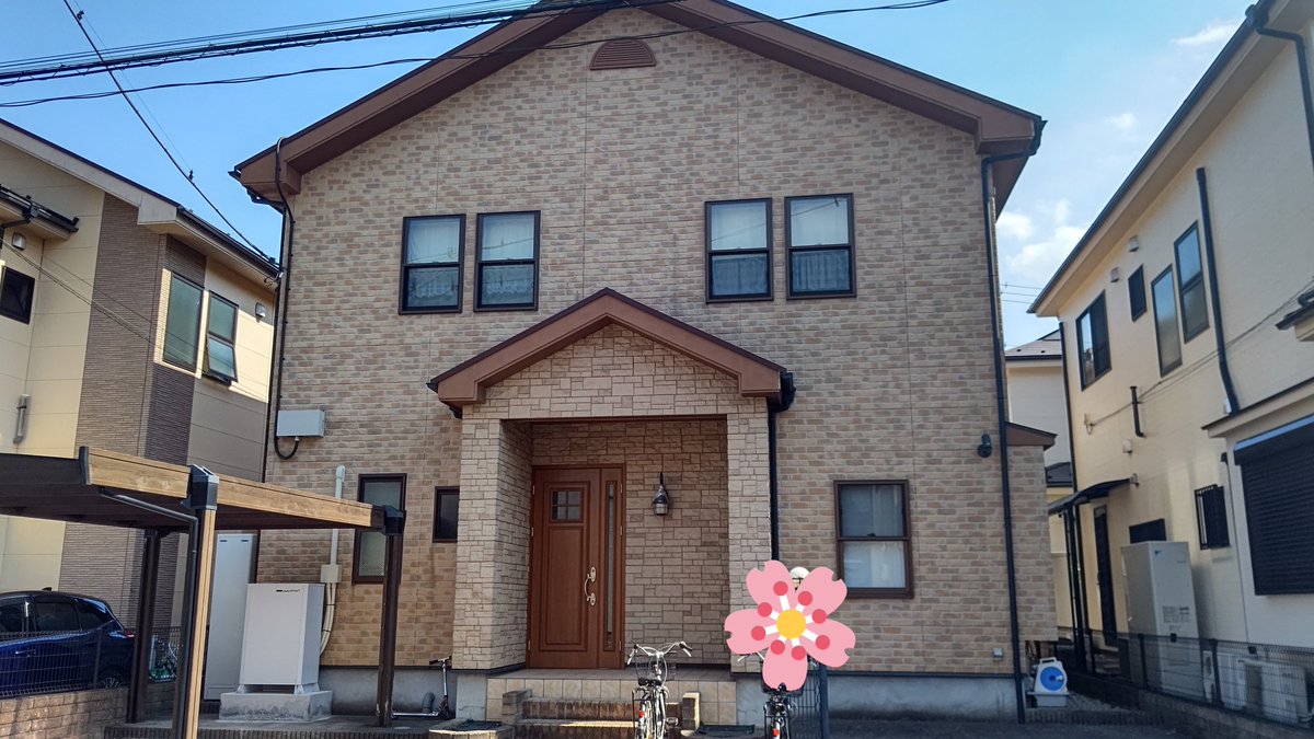 さくら塗装 デザイン外壁塗装職人集団 埼玉県松伏町 Sakuratosou No1 Twitter さくら塗装 デザイン外壁塗装職人集団 埼玉県松伏町 Sakuratosou No1 Twitter