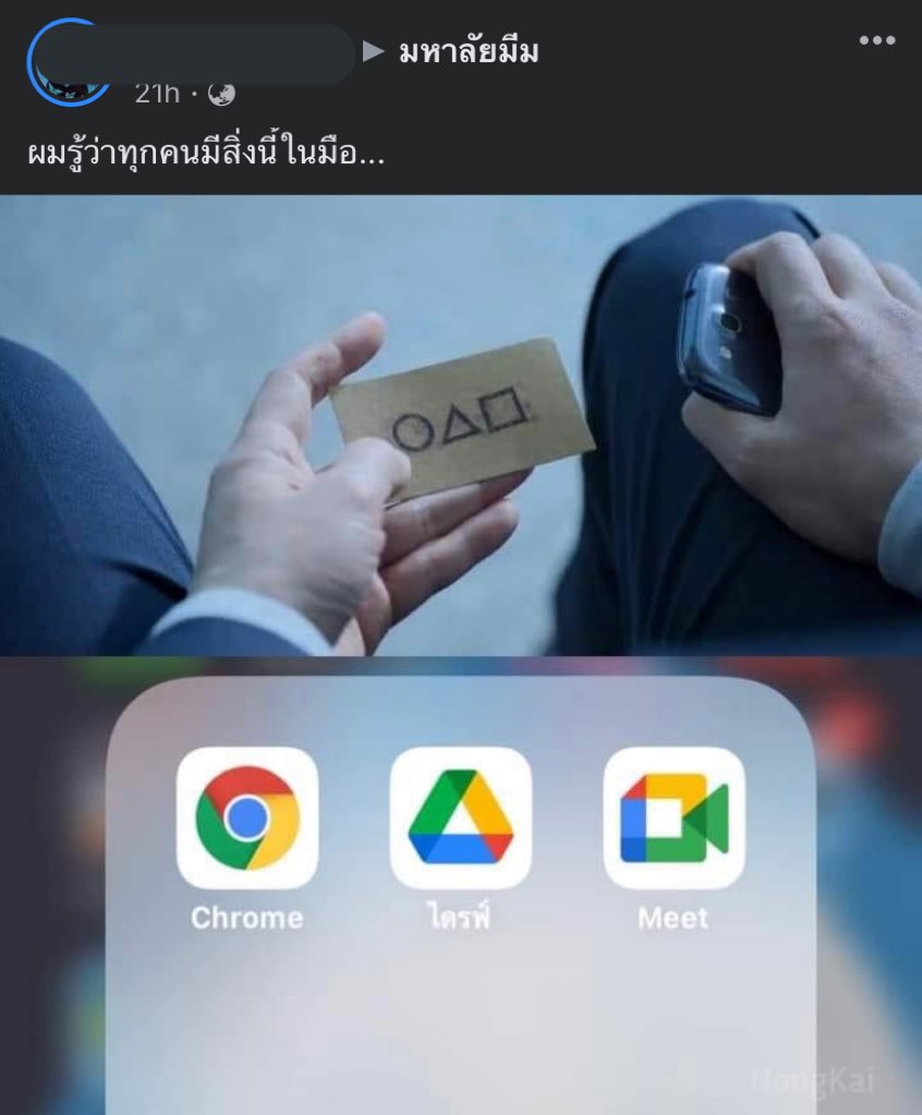 BubuloveDudu tweet media