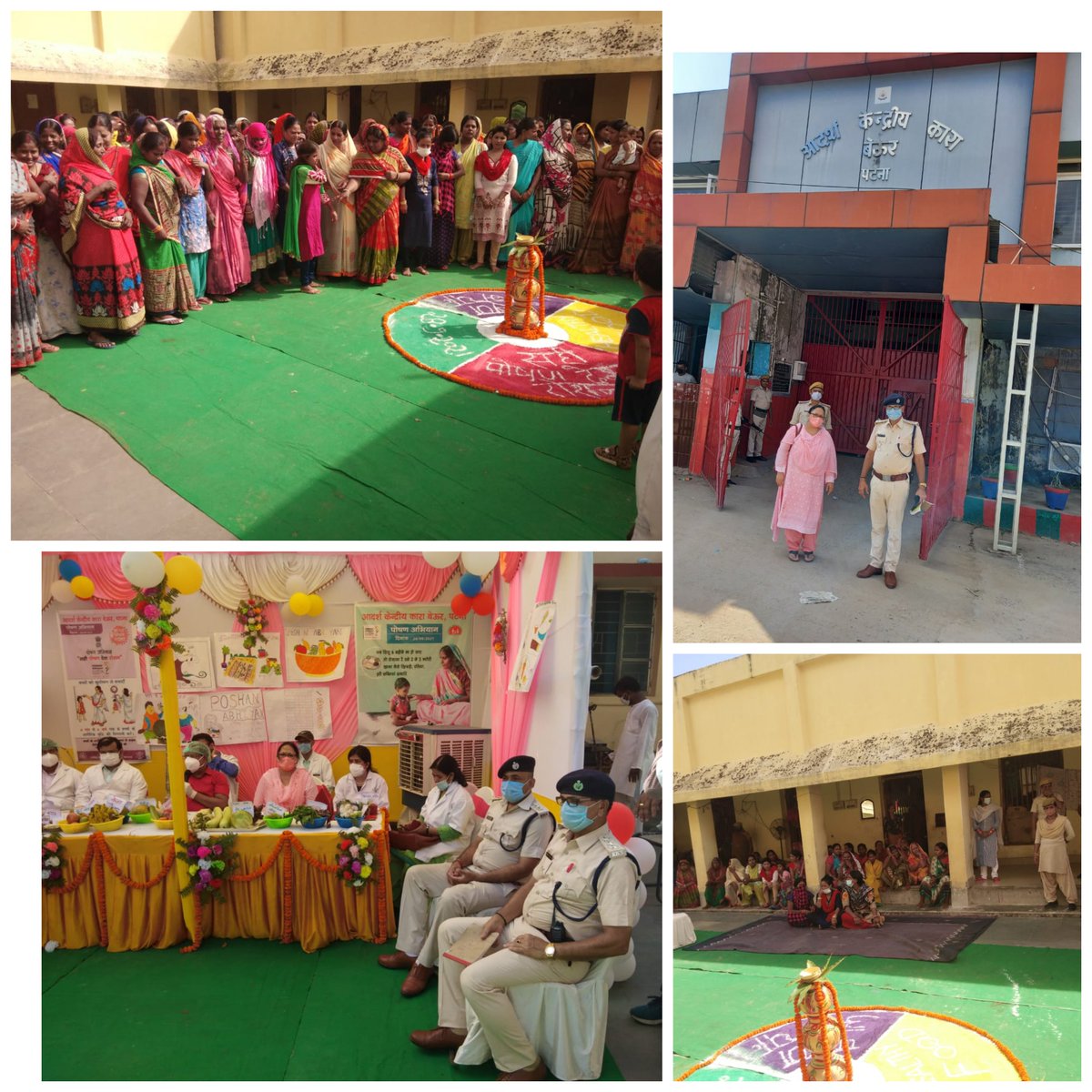 PatnaPoshan's tweet photo. पोषण माह 2021
बा०वि०परि०पदा० फुलवारी शरीफ ,पटना कि उपस्थिति में आदर्श केंद्रीय कारा, पटना मे पोषण सम्बंधित विभिन्न कार्यक्रम का आयोजन दिनांक 28 sept 2021 को किया गया।
@BRPOSHAN 
@PoshanAbhiyaan 
@IcdsBihar 
@dm_patna 
@PIBWCD 
@Mamta98733544 
@CDhanarua https://t.co/rKyhULCTYo