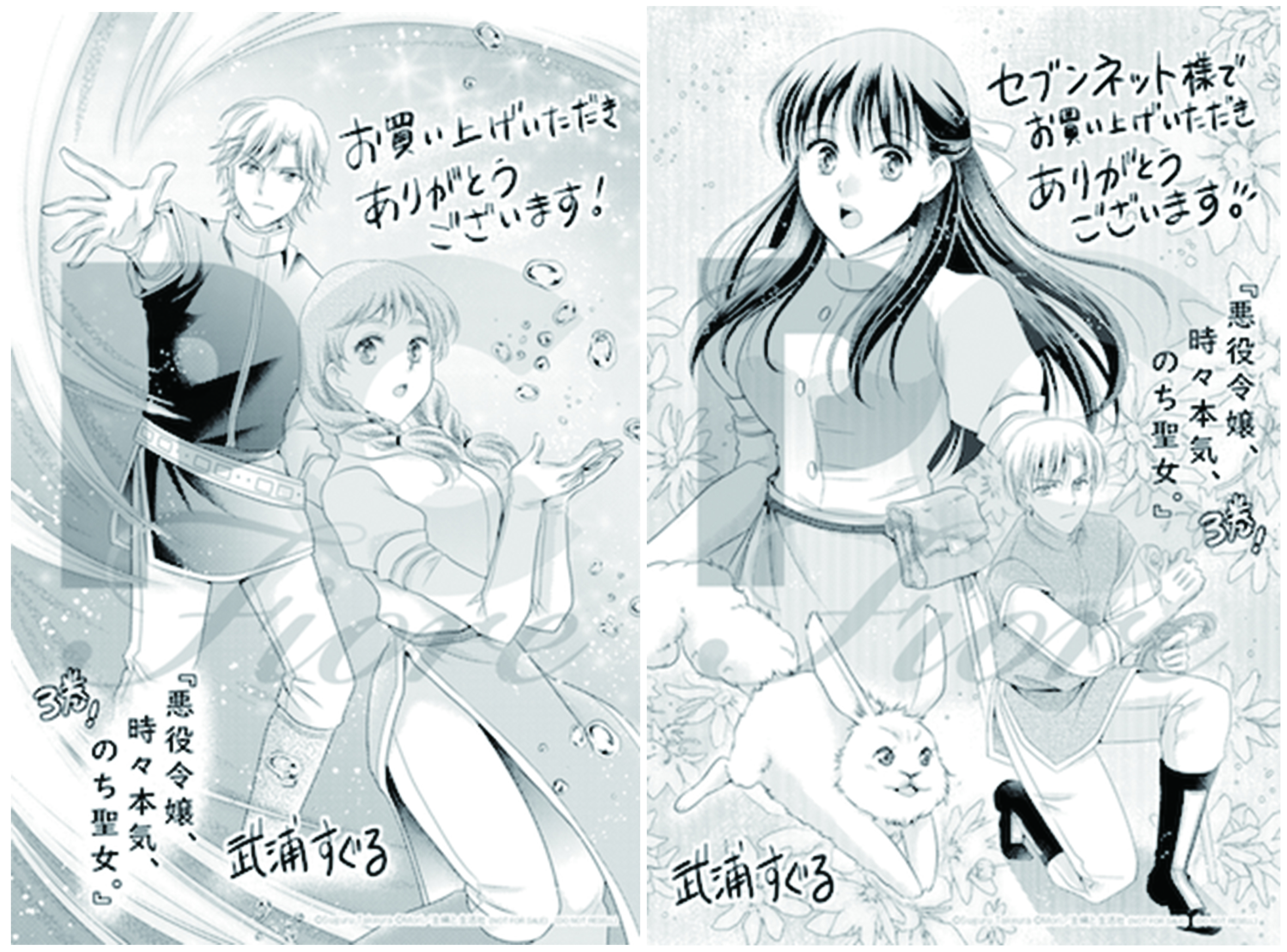 もやし あきさん Moyasshi Twitter