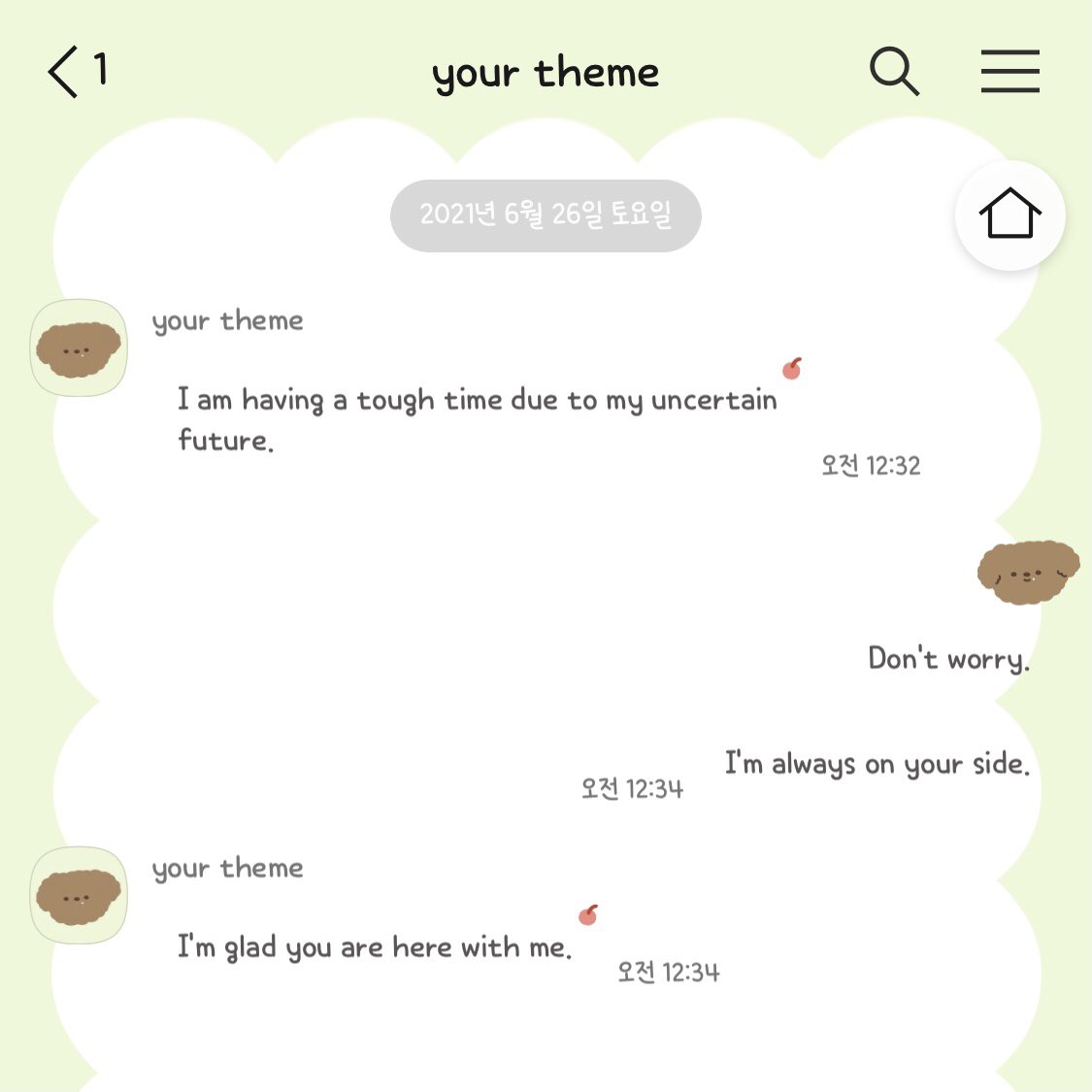 youremotions_'s tweet photo. my puppy kakao theme 🐶
( ios, and ) 10.1 coming soon 🍈 https://t.co/Y06VlTVAQY